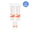 Derma UV365 Vita C Сияние Увлажнение Солнцезащитный Крем SPF50+ PA++++ 40мл 2шт