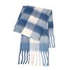 2024 Autumn/Winter New Women'S Color Blocked Checkered Scarf Thickened Warm Couple Scarf Student High End Versatile Shawl