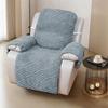 Удобный чехол для одноместного кресла с подлокотниками, мягкий жаккардовый чехол для дивана-реклайнера, защитные чехлы, добавляет элегантности любой комнате