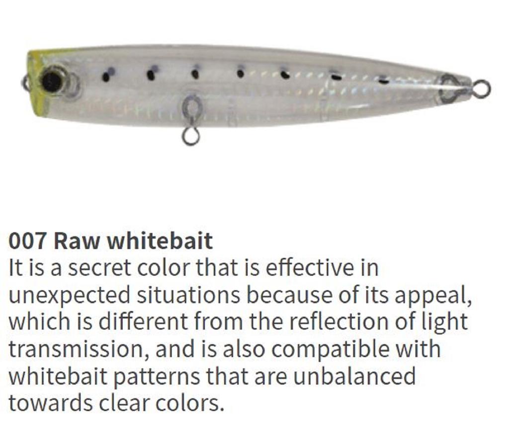 Maria Плавающая приманка Pop Queen F130 37 грамм B04C (3663)