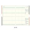 Midori Double Schedule Planner 2027 B6 Monthly Money Light Purple (Starts October 2026)