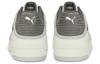 Men's Sneakers PUMA Slipstream 'White Gray'