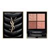 Yves Saint Laurent Мини-клатч с палеткой теней для век Couture