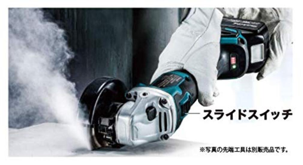 Makita GA504DZN 125mm Rechargeable Disc Grinder with Slide Switch Charger Sold (Body Only, Separately)