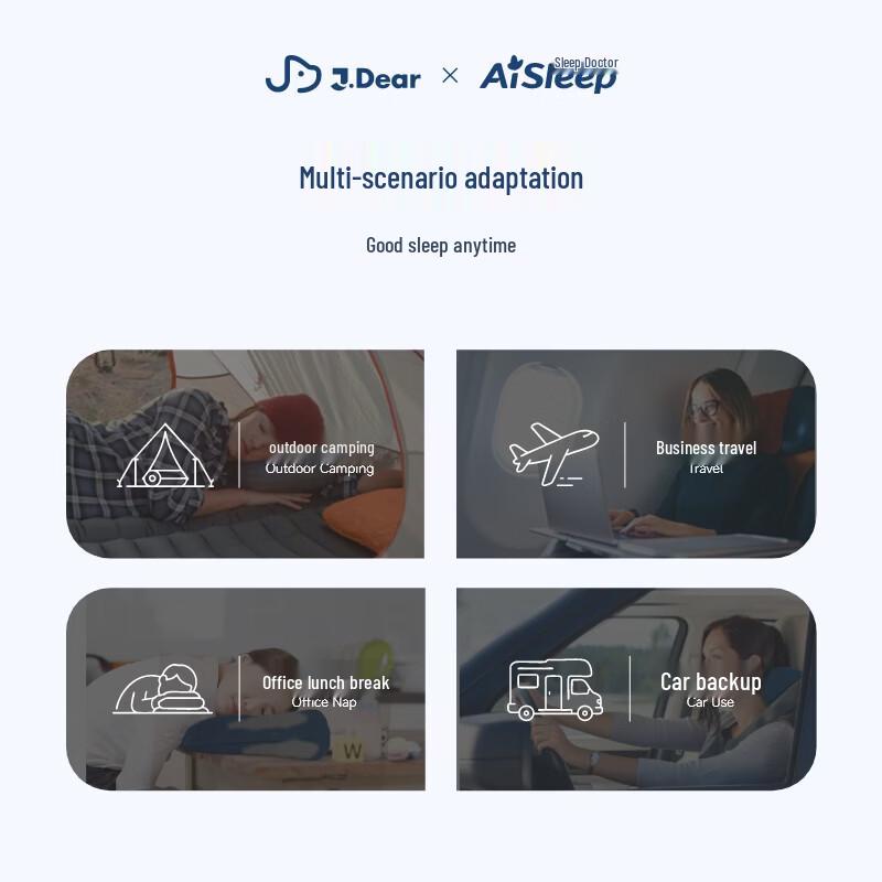 Портативное летнее охлаждающее одеяло AiSleep x JDear