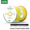 Ugreen Ethernet-кабель Cat8 с двойным экранированием, серия NW151