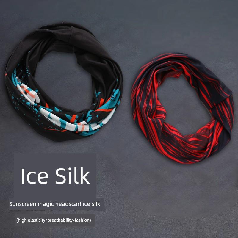 Outdoor Sun Protection Ice Silk Scarf for Men, Summer Neck Protection, Face Covering, Thin Breathable Cycling Bicycle Face Scarf