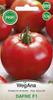 Tomato Dafne F1 0.1g DISEASE RESISTANT Tomato Seeds -