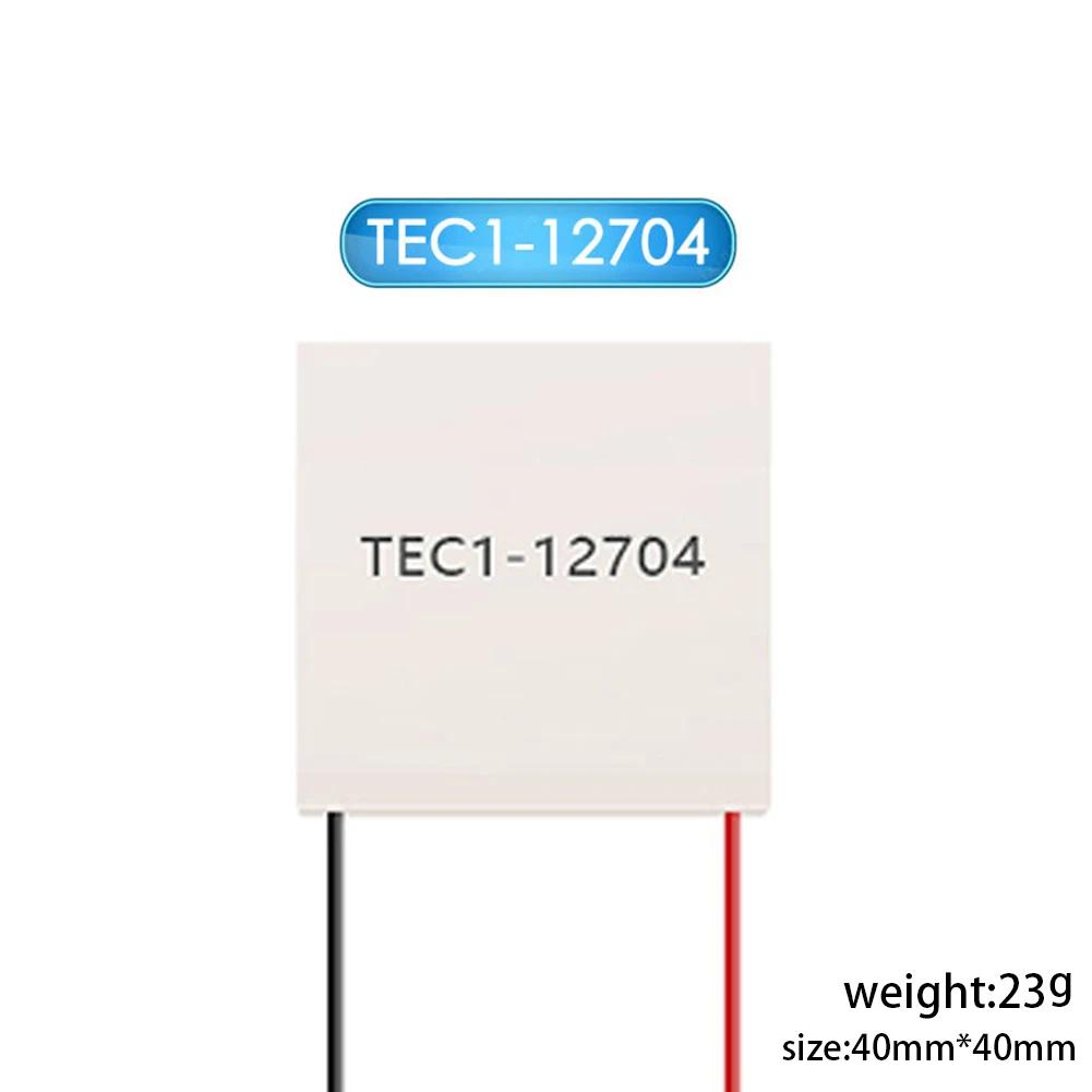 Аксессуары Радиатор Модуль Пельтье Радиатор Пластина Пельтье TEC1 Термоэлектрический 4,3-4,6 А 40x40мм Охладитель Охлаждение