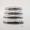 Abs Chrome Door Handle Cover for Suzuki Sx4 S-cross 2014 2015 2016 2017 2018  Car Styling Stickers Auto Accessories 8 Pcs