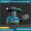 5-Inch Multifunctional Electric Sander Adjustable Speed Polishing Machine Woodworking Flat Sanding Power Tool