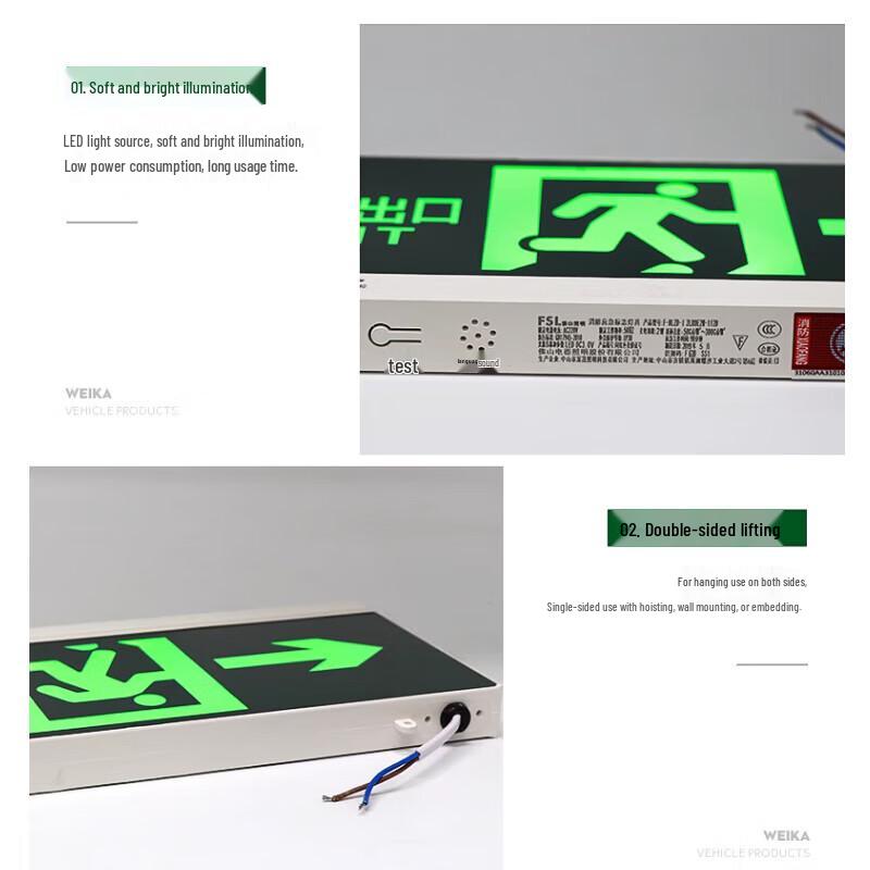 FSL LED Emergency Exit Sign Light