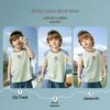 ASK JUNIOR Boys' Summer Antibacterial Sleeveless Vest