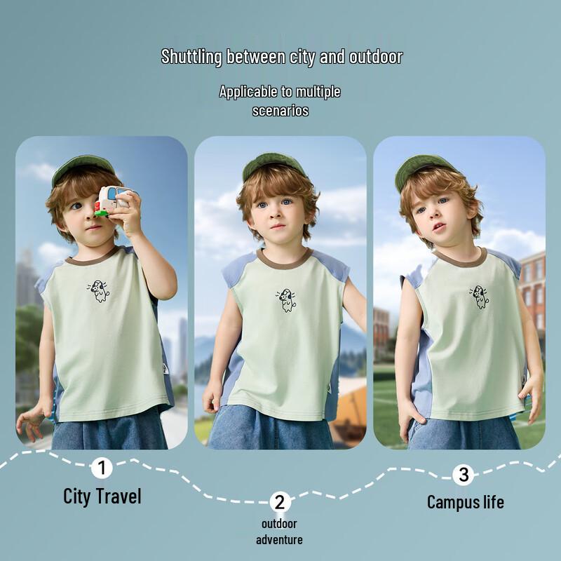 ASK JUNIOR Boys' Summer Antibacterial Sleeveless Vest