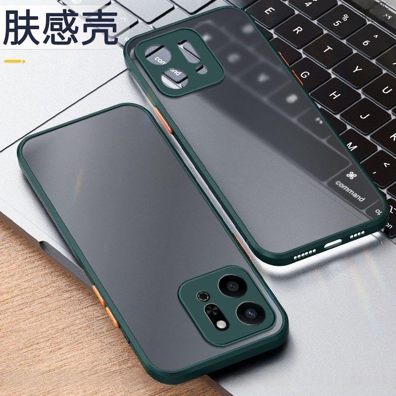 Для OPPO Reno 14FS 14F 5G Чехол Жесткий ПК Матовый Ощущение кожи Ударопрочный Защитная задняя крышка телефона Для OPPO Reno 14FS 5G Чехол Бампер