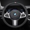 Car Steering Wheel Cover For BMW M G20 F11 E87 F30 F10 x3 G01 x5 F40 F16 M3 X1 X7 1 3 5 7 Series Leather Anti-slip Accessories gzdf57