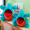 Mouth Shark Big Plush Toy Adorable Dilong Baby Stuffed Animal Gift Perfect