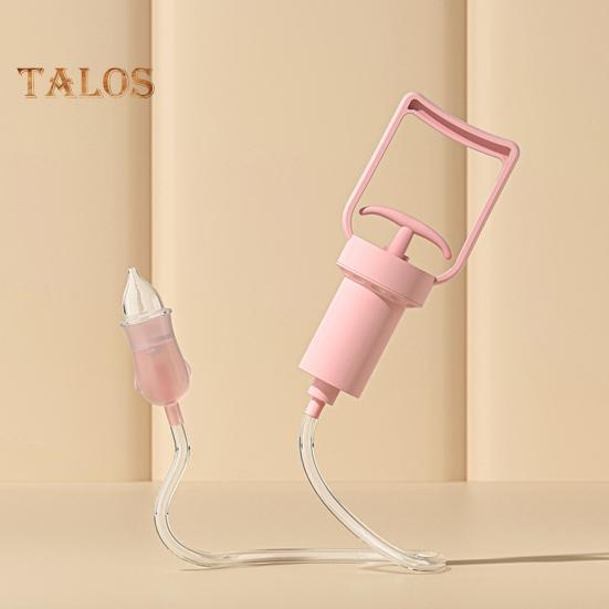 Детский назальный аспиратор, очиститель носа, компактный дизайн, портативный, удобный в использовании аспирационный насос, ручной назальный аспиратор для ребенка