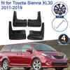 Для Toyota Sienna XL30 2011 2012 2013 2014 2015 2016 2017 2018 Брызговики Брызговики Брызговики Крылья 4 шт. Запчасти