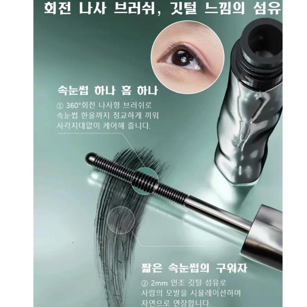 1/1+1 Япония 10 секунд длинная и подкручивающая тушь для ресниц водостойкая объемная и подкручивающая тушь для ресниц питательная стойкая 6 градусов завивки, 3 шт., коричневый + черный