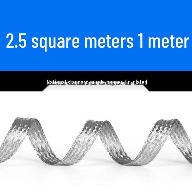 Purple Tinned Braided Copper Strip: Grounding and Connection Wire (6/10/25/35 Sq Mm)