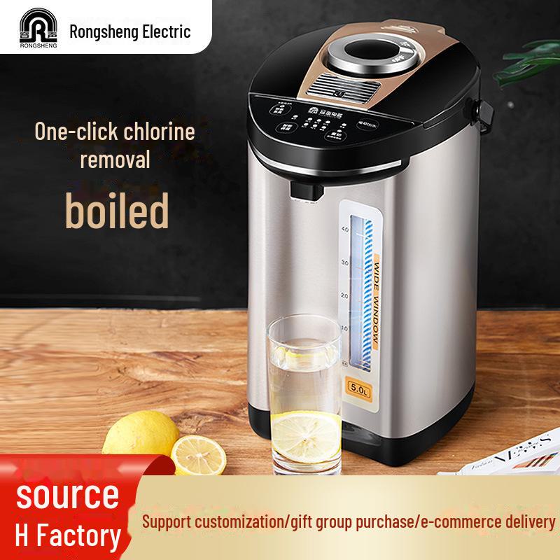 Rongsheng Smart Electric 5L Thermal Kettle: Fully Automatic, Large Capacity, Constant Temperature Hot Water Boiler