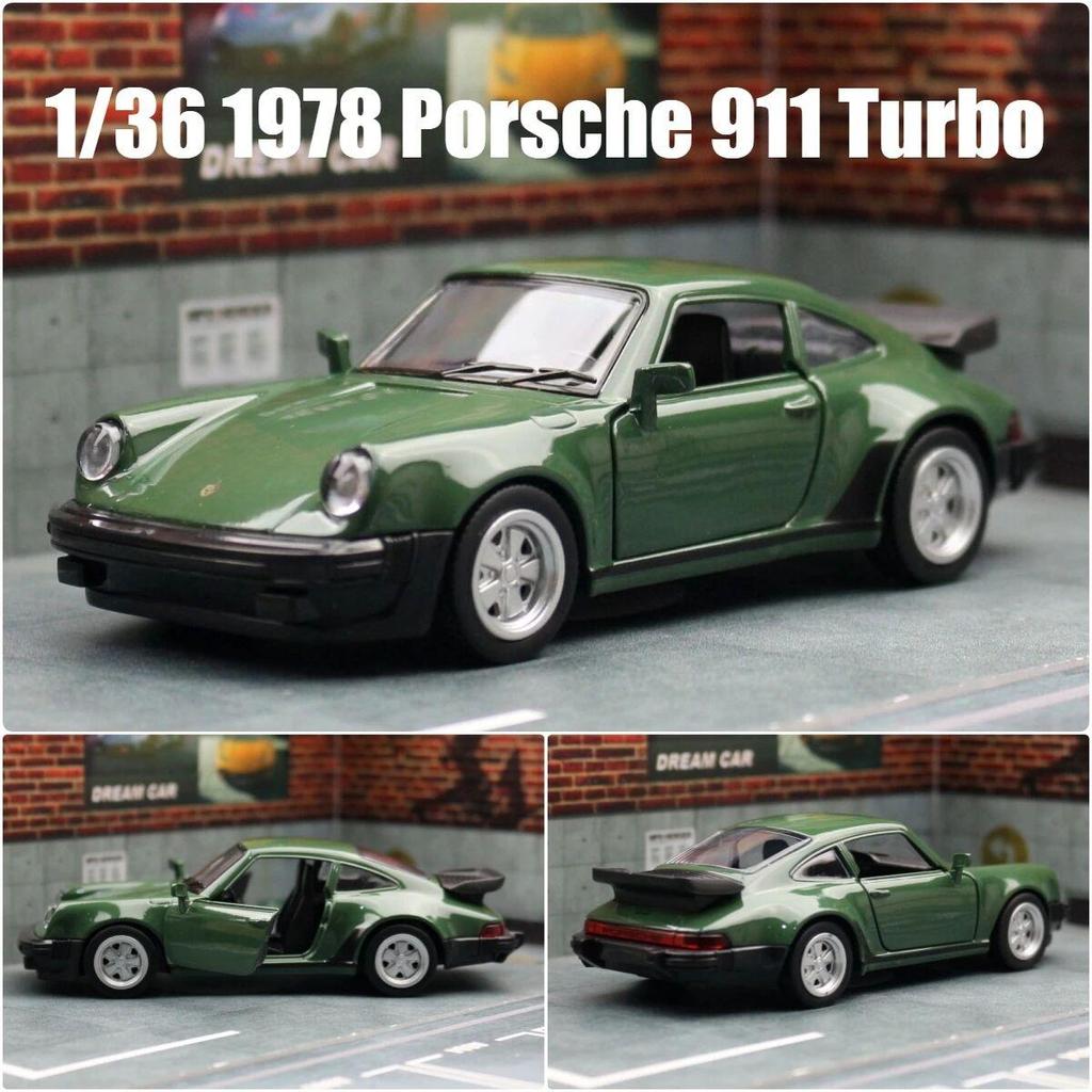 Porsche 911 Turbo 1978 Классический Ретро Суперкар Симуляция Литой и Игрушечный Автомобиль RMZ city 1:36 моделей автомобилей из сплава, подарки для детей