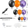 Halloween Balloon Arch Balloon Set Party Decorations Venue Decoration