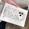 Милый Мультяшный Чехол для iPhone 16ProMax/15/14 – Матовый, Защита от падений