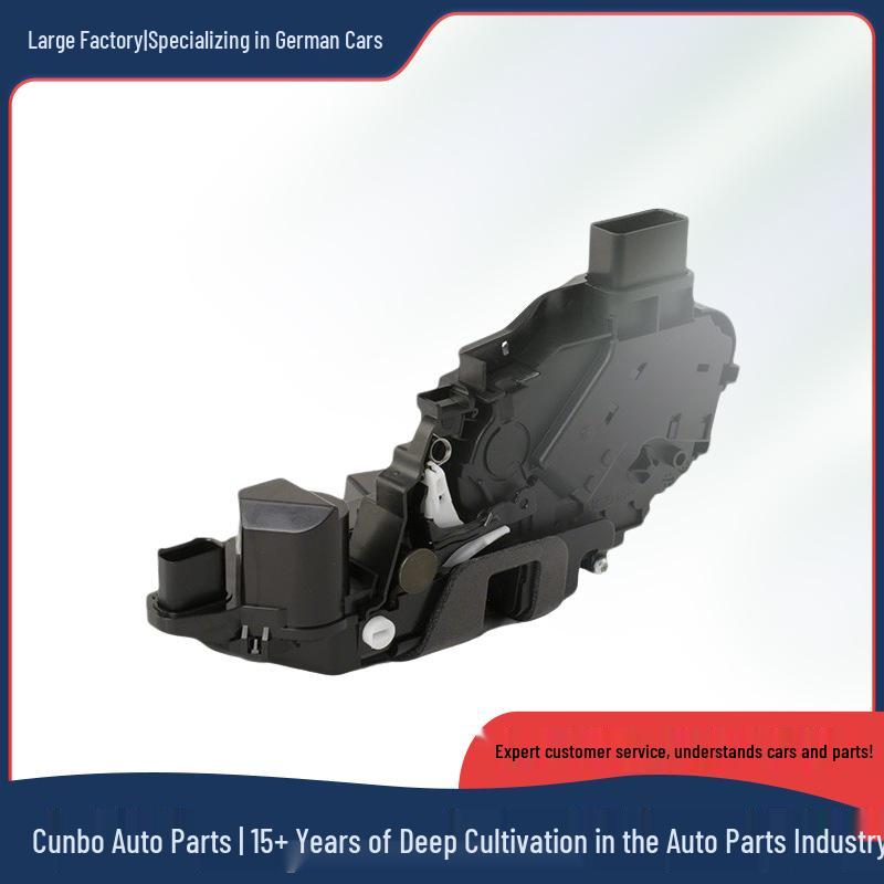 Jaguar XJ/XF 2009-2017 Left Rear Door Lock Actuator (C2Z31364, C2D5643, C2Z3286)
