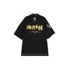 Nike Высокая баскетбольная серия Рубашка с коротким рукавом с принтом Dri-FIT Черная HF7907-010