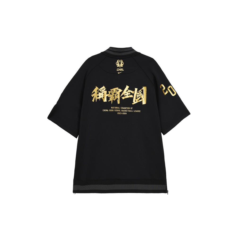 Nike Высокая баскетбольная серия Рубашка с коротким рукавом с принтом Dri-FIT Черная HF7907-010
