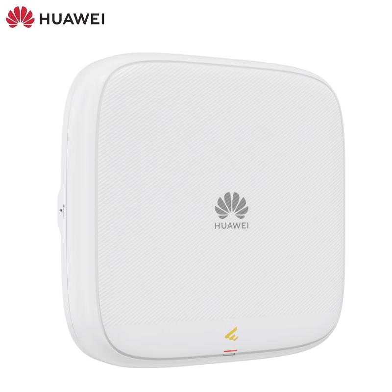 HUAWEI Lingmou AP673H Enterprise Wi-Fi 7 Ceiling AP (CN version)