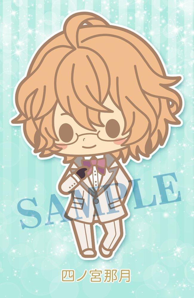 Kotobukiya Коллекция резиновых ремешков Uta Maji LOVE Revolutions White Jacket 1BOX 12 всего 11 типов noPrince-sama ver. = штук,