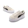 Puma Кроссовки Suede Mayu Marshmallow Women Кремово-Белые 380686-01