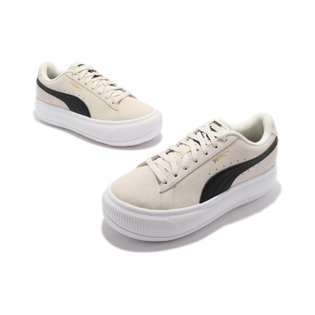 Puma Кроссовки Suede Mayu Marshmallow Women Кремово-Белые 380686-01