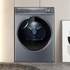 Haier HGY100-F376U1 Тепловой насос-сушилка с двойным нагревом, 10 кг, со стерилизацией и быстрой сушкой