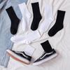 Socks Women White Black Crew Socks Female Pure Solid Color Socks Pack Set Short Women 'S Cotton Sock