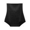Послеродовой боди-шейпер с высокой талией, цветочный shapewear, бесшовные трусы, тренажер для талии, цветочные трусики, трусы для подъема ягодиц, женские