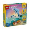 LEGO Конструктор LEGO Creator 3 в 1 Красивые дельфины 31385