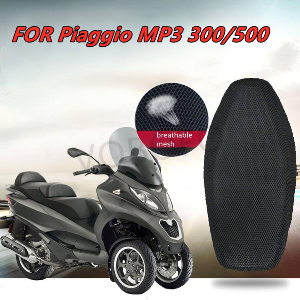 Motorcycle Accessories Breathable Seat Protection Cushion Nylon Cover Fit for Piaggio MP3 300 500 MP3 500 with Backrest Cover