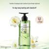 Little Dream Garden Vitality Anti-Dandruff Shampoo