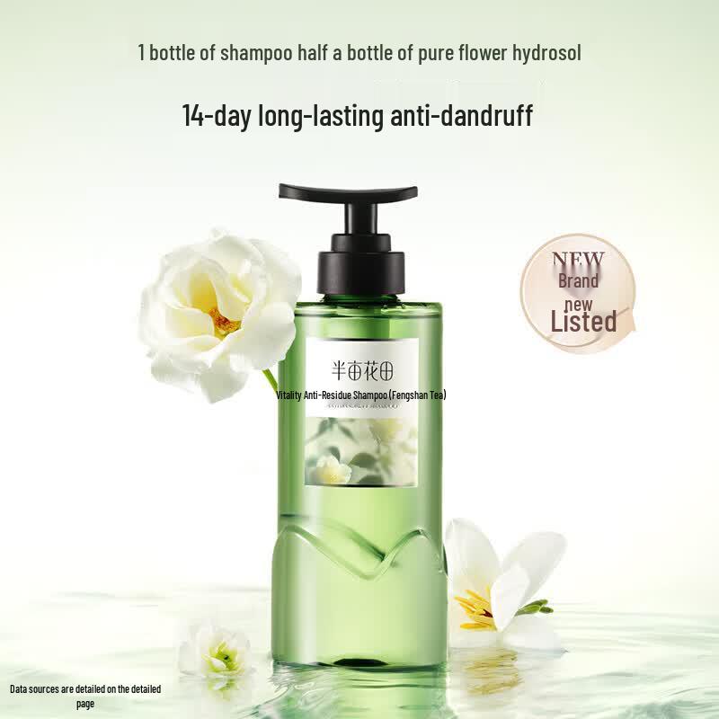 Little Dream Garden Vitality Anti-Dandruff Shampoo