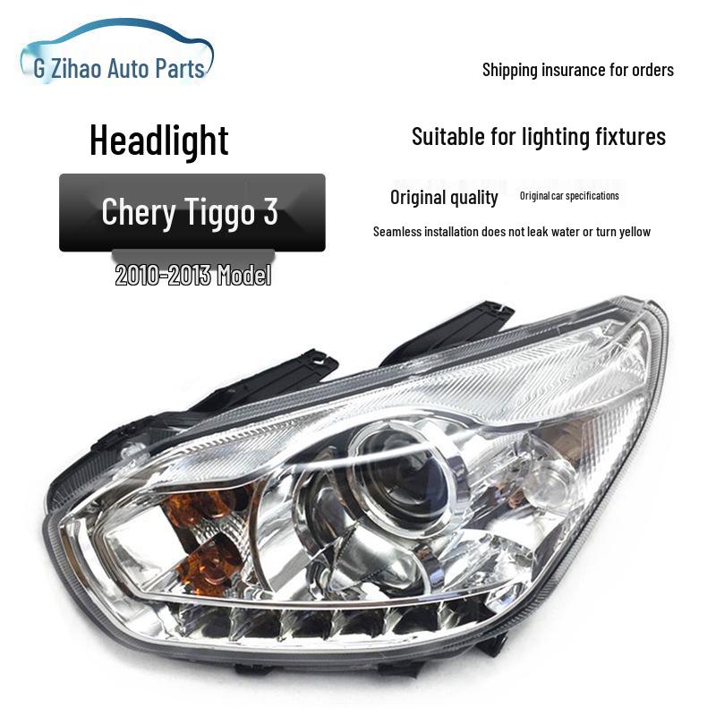 Compatible Headlight Assembly for Chery Tiggo 3 (2010-2013 Models) Front Illumination, Original Quality