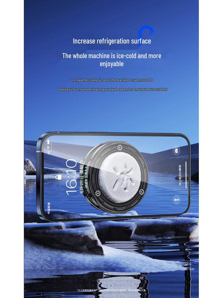 Semiconductor Magnetic Cooling Radiator for Mobile Gaming - Ideal for PUBG & Esports