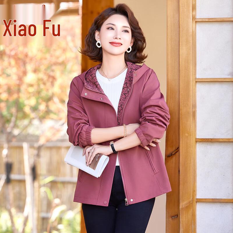 Women's Elegant Hooded Loose-Fit Jacket