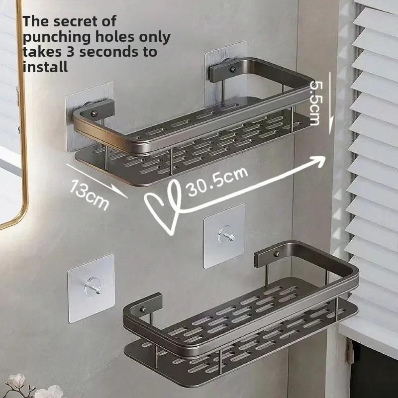 Полка для хранения в ванной NoDrill, квадратная корзина без перфорации для ванной комнаты, место под умывальник, алюминиевое хранилище, прямоугольная настенная подвеска