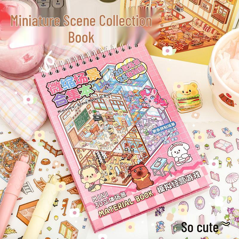 Набор 3D миниатюрных наклеек для дома «Сделай сам» - Стереоскопические ландшафтные сцены для девочек