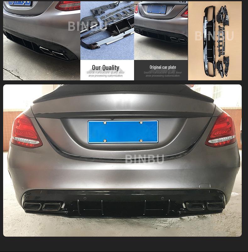 Спойлер задней губы Mercedes-Benz C-Class W205 C63S с насадкой выхлопной трубы AMG