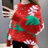 Pullover Sweater Women Christmas Sweaters Wear Loose Winter 2022 Casual  Korean Knitting Long Sleeve O Neck Top